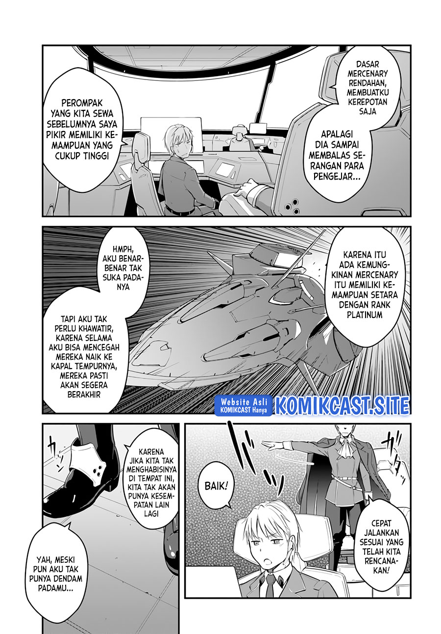 Mezametara Saikyou Soubi to Uchuusen-mochi datta no de, Ikkodate Mezashite Youhei Toshite Jiyuu ni Ikitai